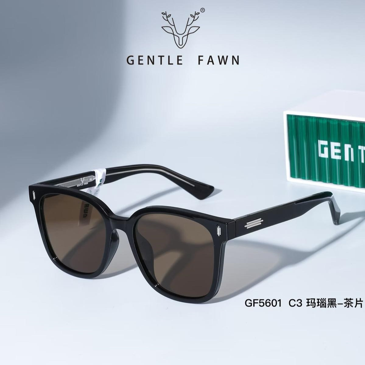 GZ Sunglasses GF5601-C3 (Brown/Black)