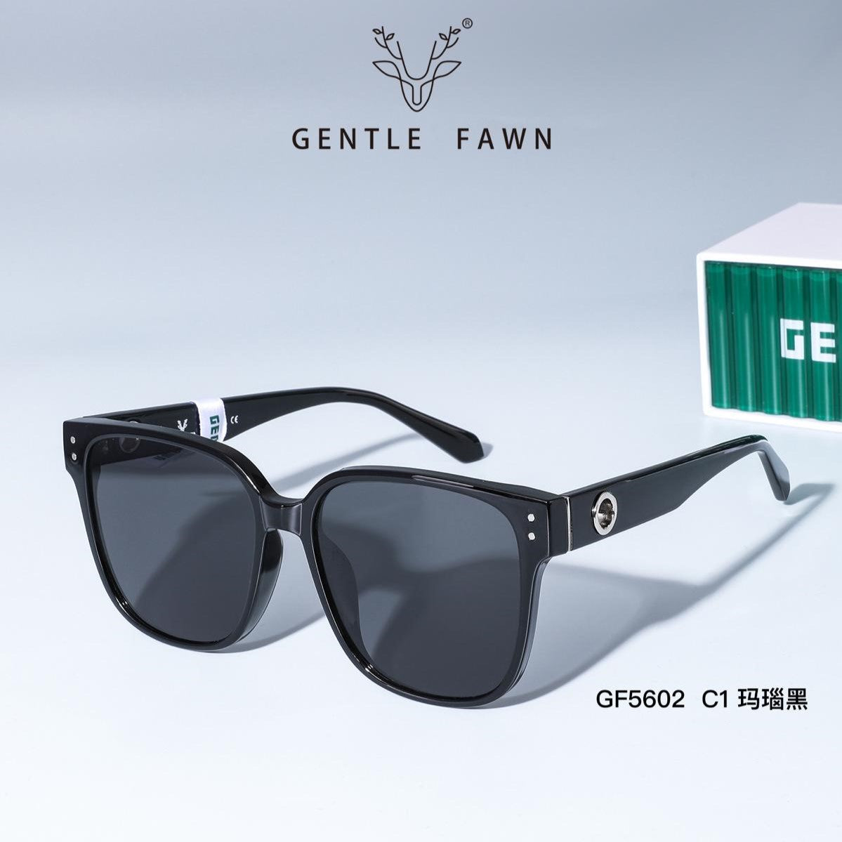 GZ Sunglasses GF5602-C1 (Black)