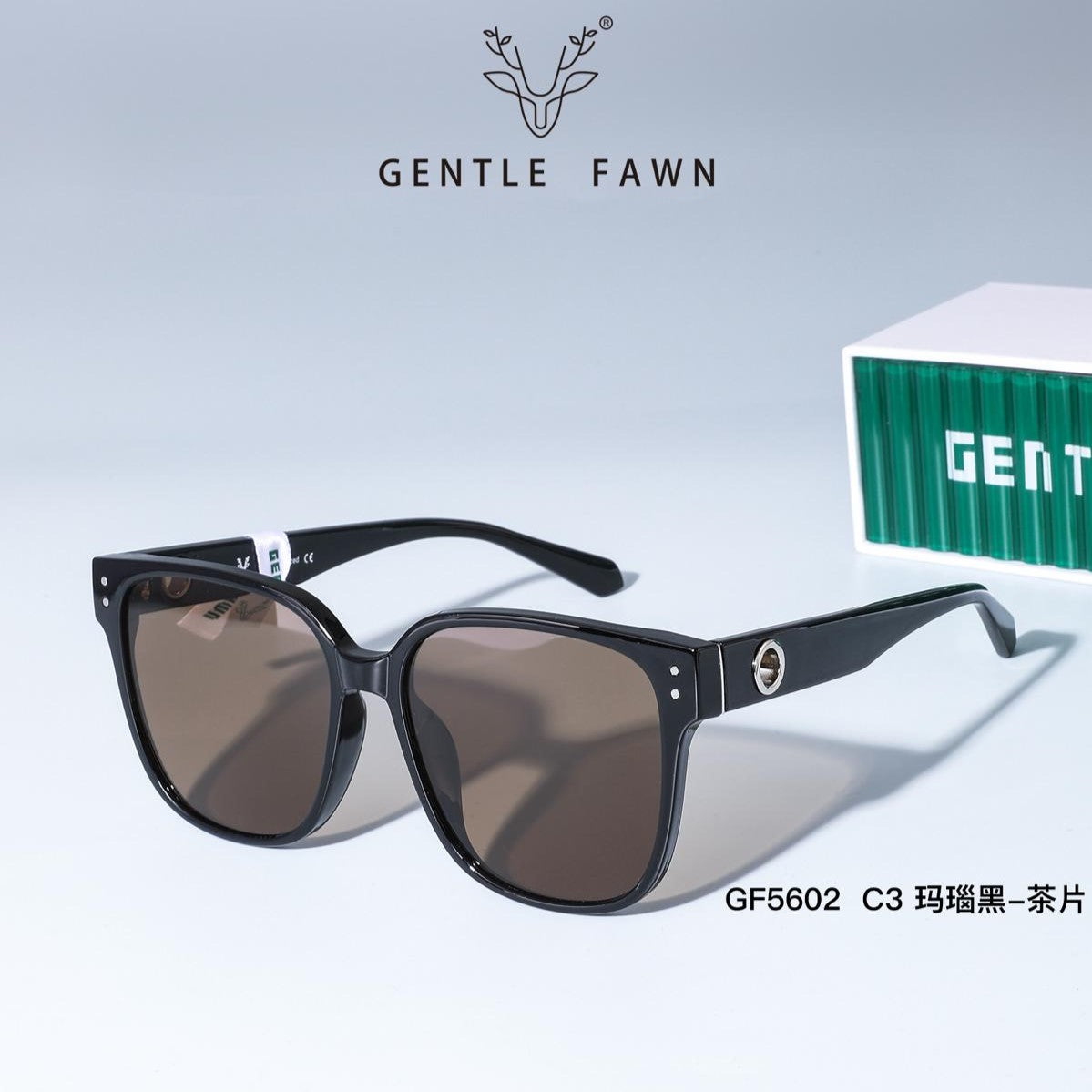 GZ Sunglasses GF5602-C3 (Brown/Black)