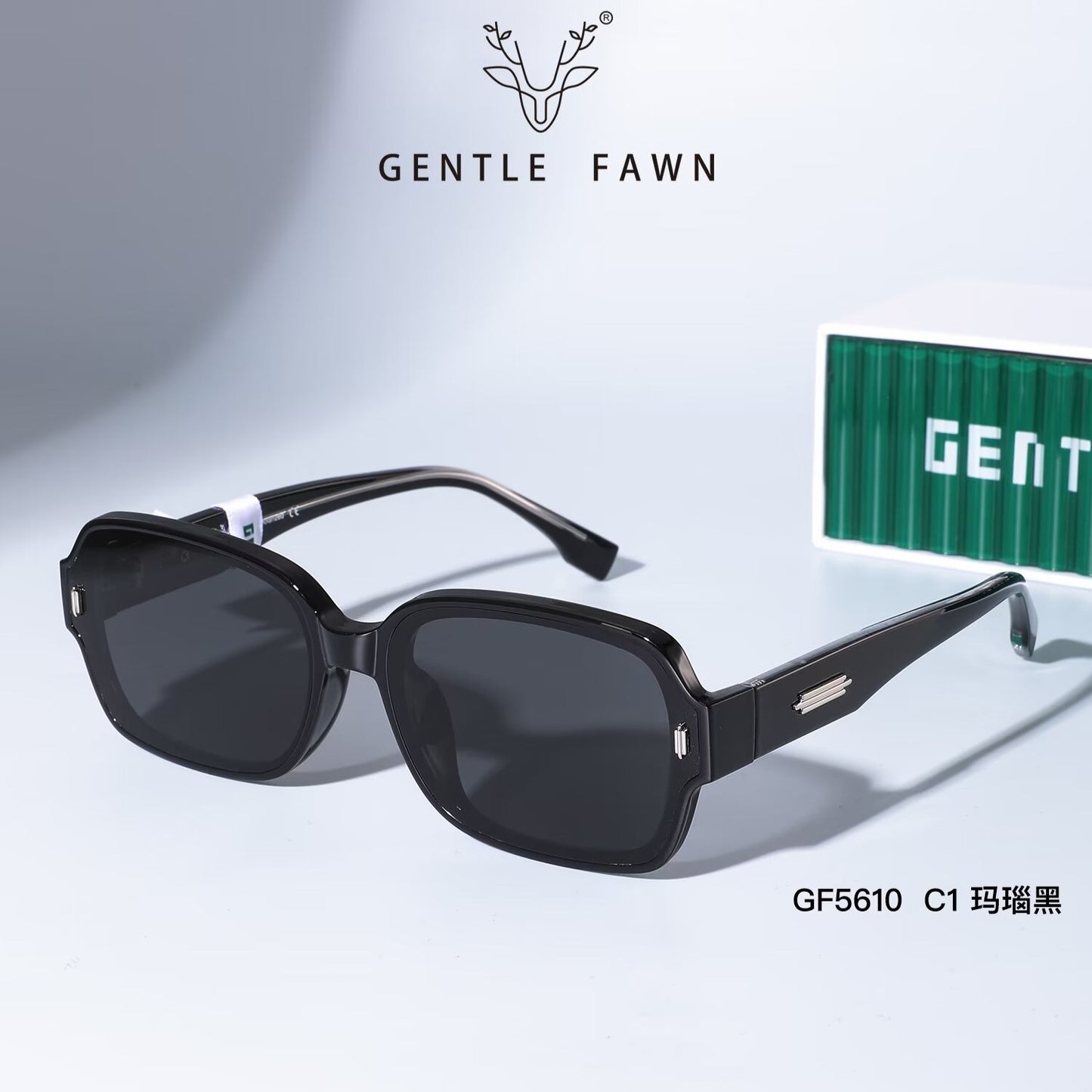 GZ Sunglasses GF5610-C1 (Black)