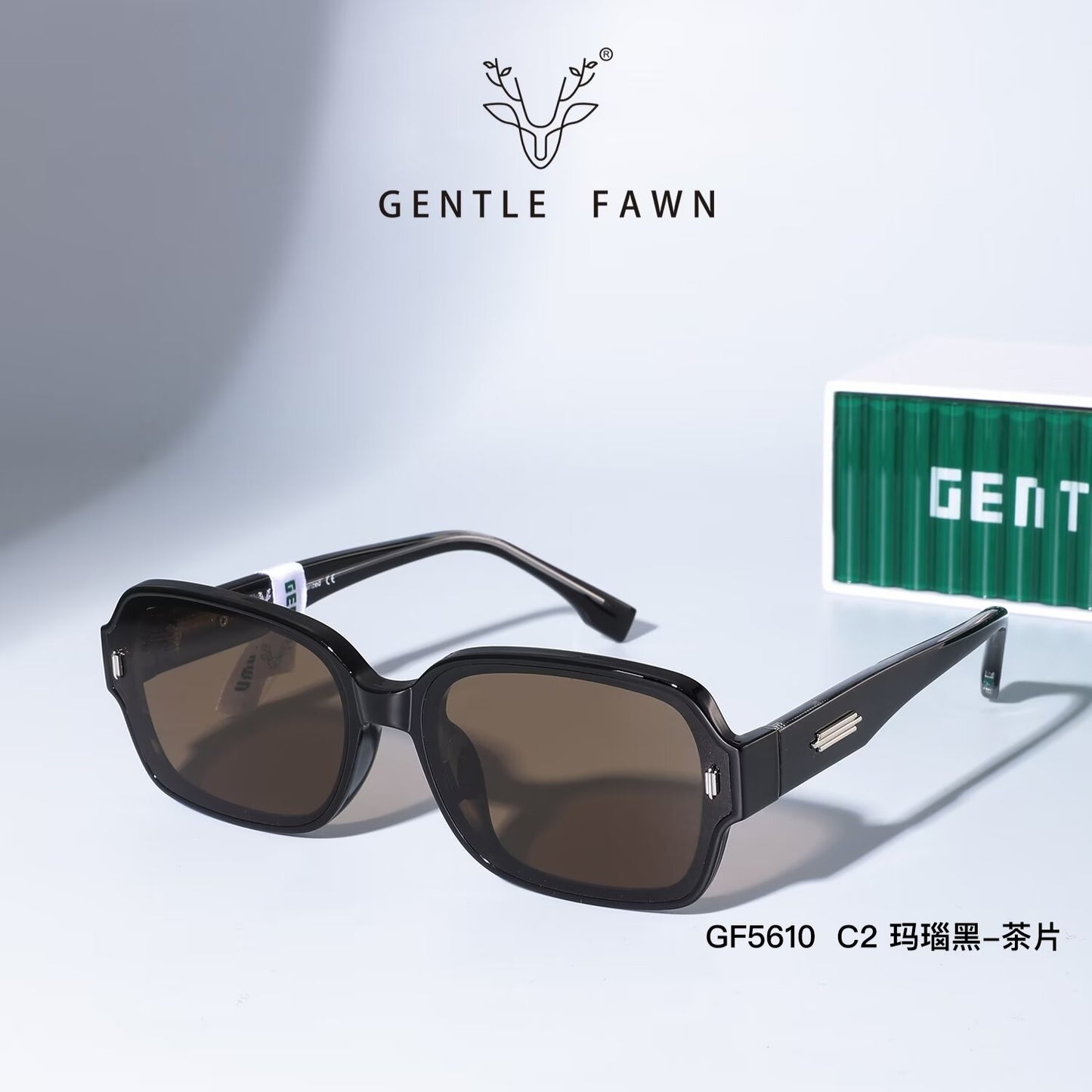 GZ Sunglasses GF5610-C2 (Brown/Black)